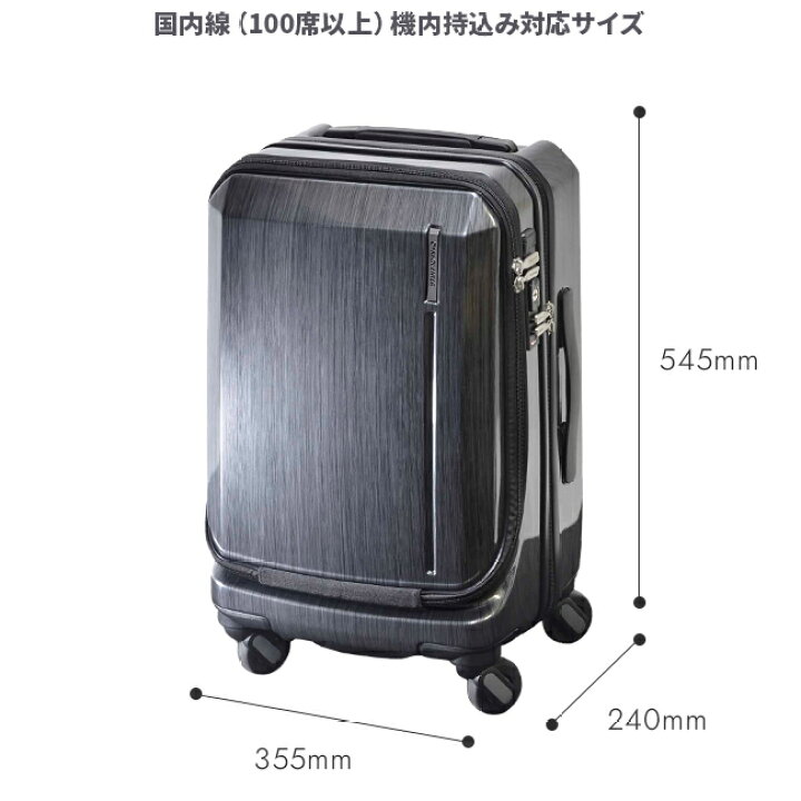 楽天市場】【5H限定豪華プレゼント｜3/19 19時～】【正規販売店｜特典 