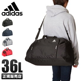 楽天市場 アディダス ボストンバッグの通販
