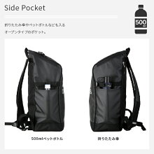 楽天市場 5h限定豪華プレゼント 5 27 19 00 在庫限り アディダス リュック リュックサック バックパック 27l スクエア ボックス型 防水 通学 高校生 男子 女子 女の子 メンズ レディース Adidas カバンのセレクション