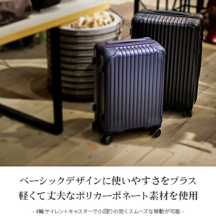 楽天市場】【最大57倍 7/20限定】2年保証 特典付き カーゴ スーツ 