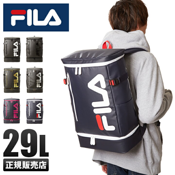 楽天市場 楽天カード30倍 最大 12 15限定 在庫限り 特典付き Fila フィラ リュック 29l スクエア ボックス型 通学 男子 女子 高校生 中学生 大容量 防水 韓国 メンズ レディース スポーツブランド 7581 カバンのセレクション