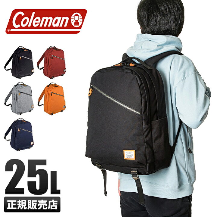楽天市場 特典付き コールマン ジャーニー リュック 25l メンズ レディース 通学 高校生 男子 女子 女の子 Coleman Journey 25 カバンのセレクション