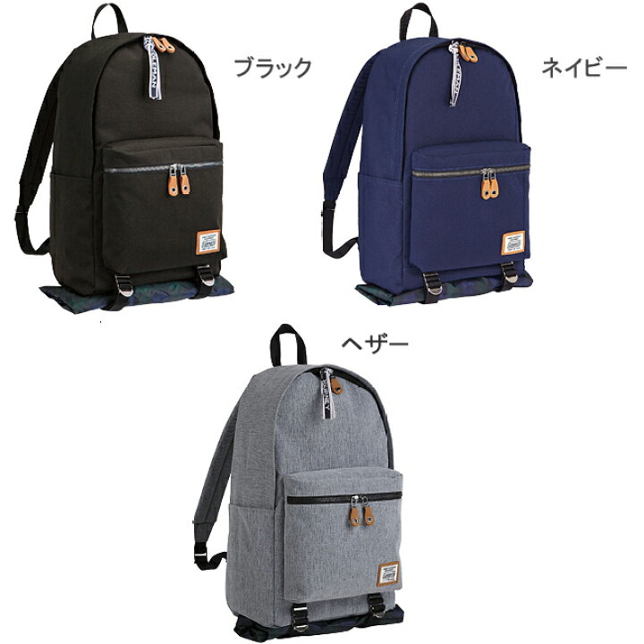 【4H限定豪華プレゼント|6/22 20時〜】公式認定店|特典付き|コールマン リュック 21L アウトドアブランド メンズ レディース 男子 女子 大学生 通学 大容量 軽量 軽い A4 B4 coleman journey アウトレット カバンのセレクション 公式認定店|特典付き|コールマン リュック ウォーカー15 アウトドアブランド メンズ レディース キッズ 男子 女子 大学生 通学 軽量 軽い ミニ 小さめ 15L Coleman walker15 lbpr