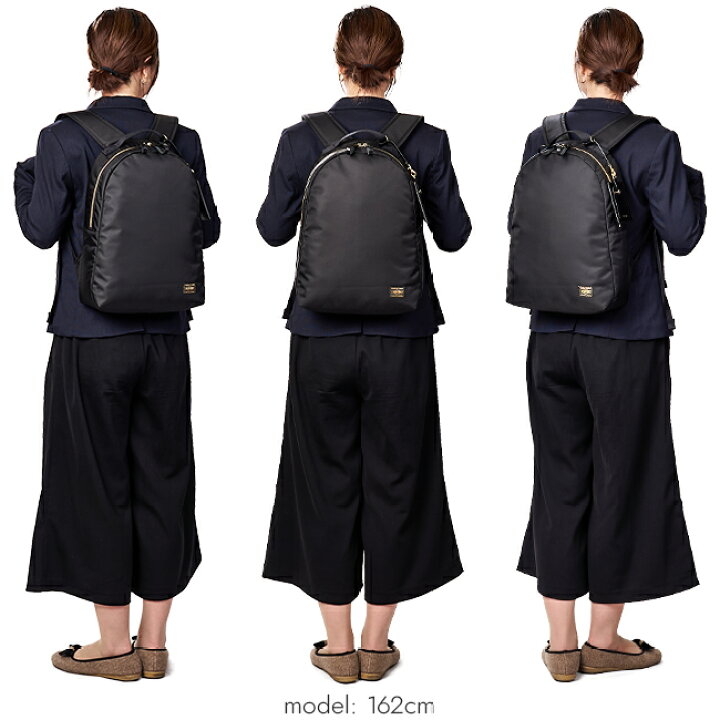 楽天市場】ポーター シア デイパック(S) 871-05181 871-15181 吉田  