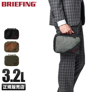 トラベルポーチ メンズの人気商品 通販 価格比較 価格 Com トラベルポーチ メンズの人気商品 通販 価格比較 価格 Com