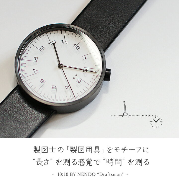 楽天市場】【5H限定豪華プレゼント｜5/18 19時～】特典付き｜テンテン  