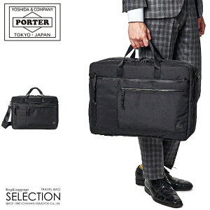 |[^[ C^NeBu 2WAYI[o[iCgu[tP[X 536-16151 gcJo rWlXobO u[tP[X I[o[iC^[ Y uh A4 B4 o e PORTER