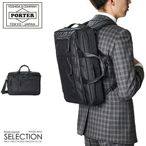 |[^[ C^NeBu 3WAYu[tP[X 536-16153 gcJo 3WAY rWlXobO bN rWlXbN Y uh }` ^ y A4 B4 PORTER