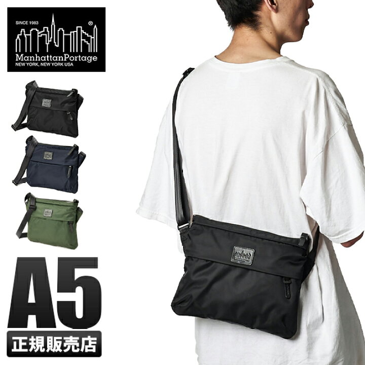 楽天市場】【5H限定豪華プレゼント｜8/11 19時～】特典付き 