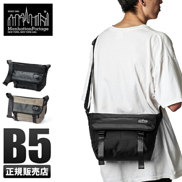 楽天市場】【5H限定豪華プレゼント｜8/1 19時～】特典付き 