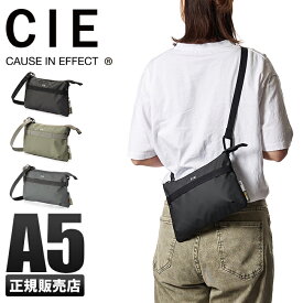 【最大28倍】CIE シー グリッド3 サコッシュ ショルダーバッグ A5 ミニ 小さめ 小さい 斜めがけ 軽量 撥水 防水 日本製 ブランド メンズ レディース GRID3 032052