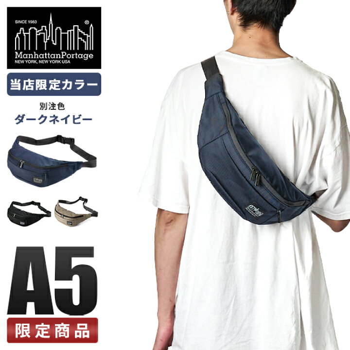 楽天市場】【4H限定豪華プレゼント｜3/21 20時～】特典付き｜限定品 