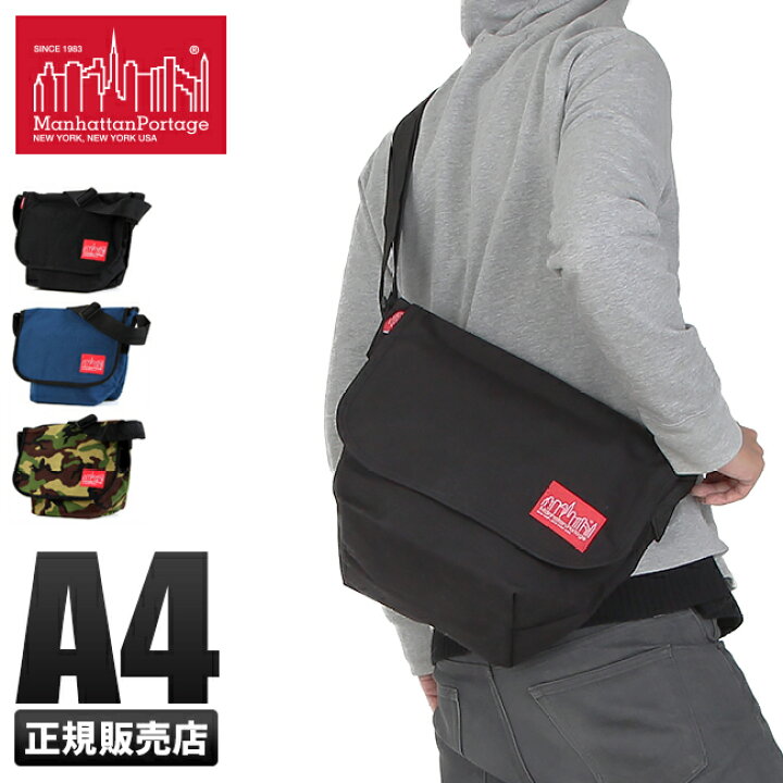 楽天市場】【5H限定豪華プレゼント｜8/11 19時～】特典付き  