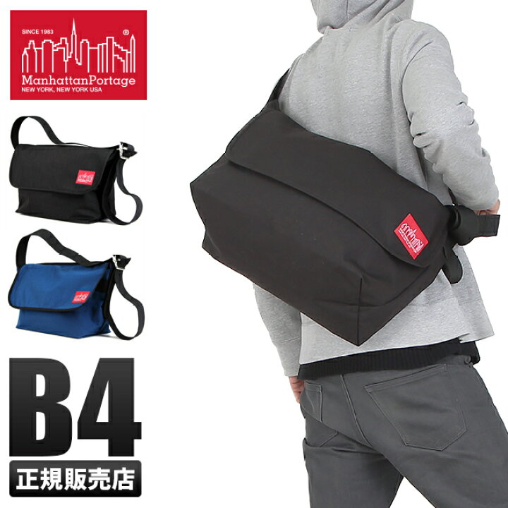 楽天市場】【5H限定豪華プレゼント｜1/22 19時～】特典付き 