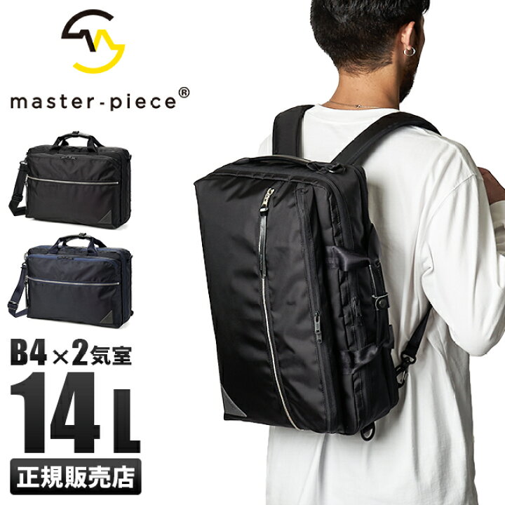 楽天市場】【5H限定豪華プレゼント｜4/1 19時～】特典付き 