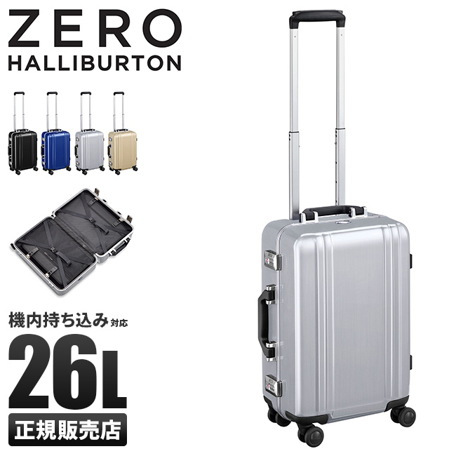 スーツケース ゼロハリバートン sサイズ キャリーケースの人気商品 