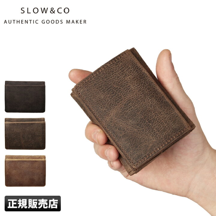 楽天市場】【最大29倍｜10/28限定】特典付き｜SLOW スロウ 財布 三 