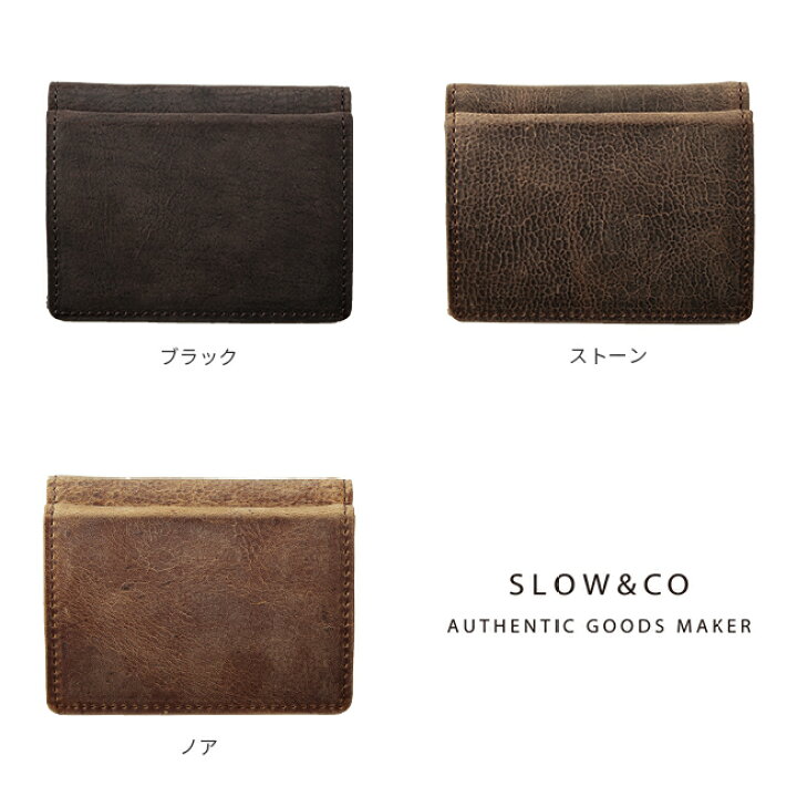 楽天市場】【最大26倍】特典付き｜SLOW スロウ 財布 三つ折り財布 ミニ 