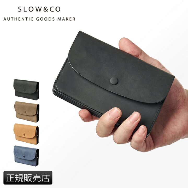 楽天市場】【最大26倍】特典付き｜SLOW スロウ 財布 二つ折り財布 薄い 
