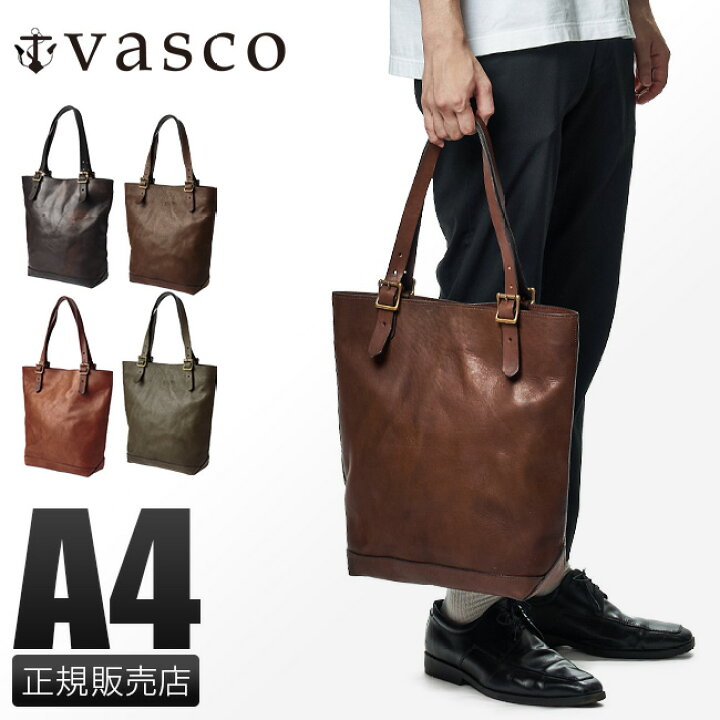 楽天市場】【4H限定☆最大58倍 6/20 20時～】特典付き vasco トート 