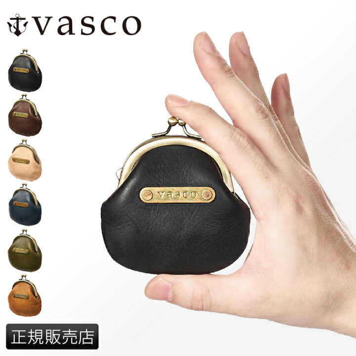 楽天市場】【最大53倍｜3/25限定】特典付き｜vasco コインケース 小銭 