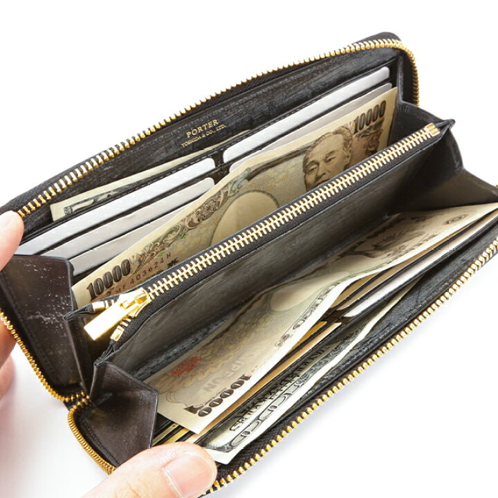 楽天市場】ポーター ビル ブライドル ロングウォレット 185-02251 吉田  