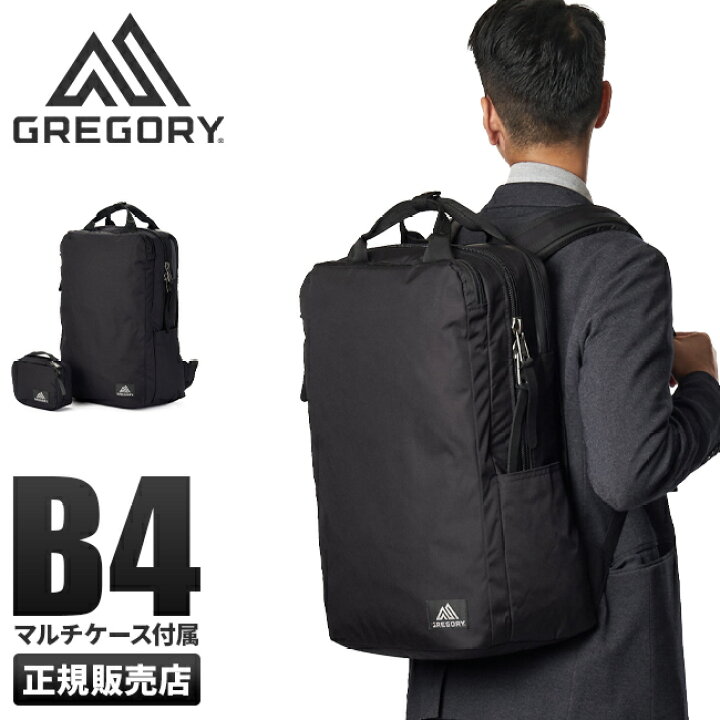 楽天市場】【24H限定☆最大57倍 6/20 20時～】【日本正規品】特典付き 