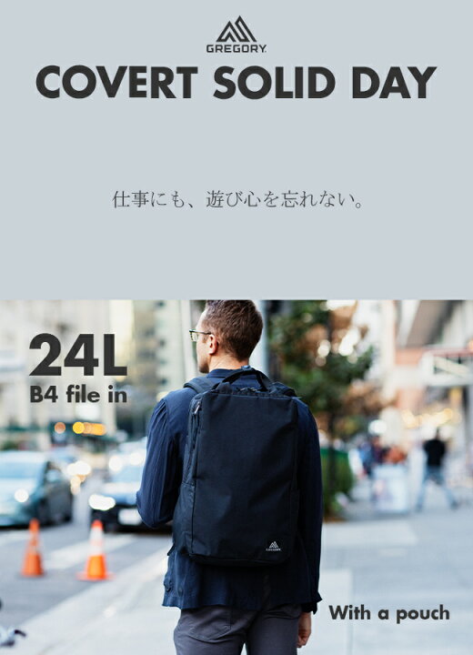 楽天市場】【24H限定☆最大57倍 6/20 20時～】【日本正規品】特典付き 