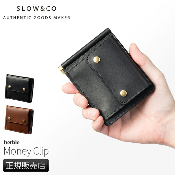 楽天市場】【最大48倍｜8/10限定】特典付き｜SLOW スロウ 財布 二 