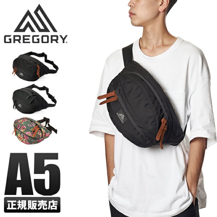 楽天市場】【最大68倍 6/10限定】【日本正規品】特典付き グレゴリー 