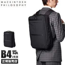 楽天市場 マッキントッシュ フィロソフィー バッグ 小物 ブランド雑貨 の通販