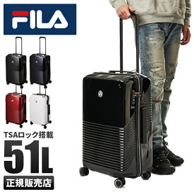 楽天市場 フィラー スーツケース キャリーバッグ バッグ バッグ 小物 ブランド雑貨の通販 楽天市場 フィラー スーツケース キャリーバッグ バッグ バッグ 小物 ブランド雑貨の通販