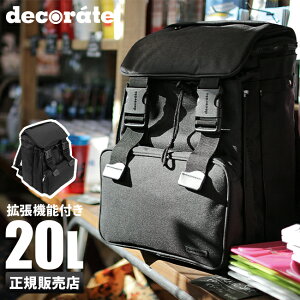 ランドセル 高学年 キッズリュックの人気商品 通販 価格比較 価格 Com ランドセル 高学年 キッズリュックの人気商品 通販 価格比較 価格 Com