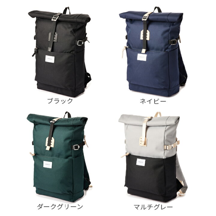 楽天市場】【5H限定豪華プレゼント｜3/20 19時～】特典付き｜サンドク 