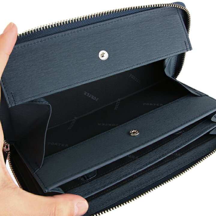 楽天市場】ポーター カレント ロングウォレット 052-02214 吉田カバン  