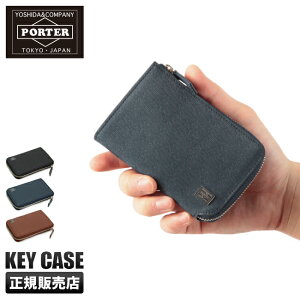 ポーター Porter 小銭入れ コインケース 通販 人気ランキング 価格 Com