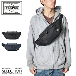 Porter ボディバッグの通販 価格比較 価格 Com
