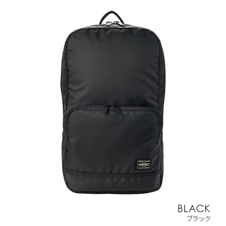 楽天市場 楽天カード34倍 最大 2 5限定 特典付き 吉田カバン ポーター フラッシュ リュック 11l メンズ 小さめ 軽量 Porter 6 カバンのセレクション
