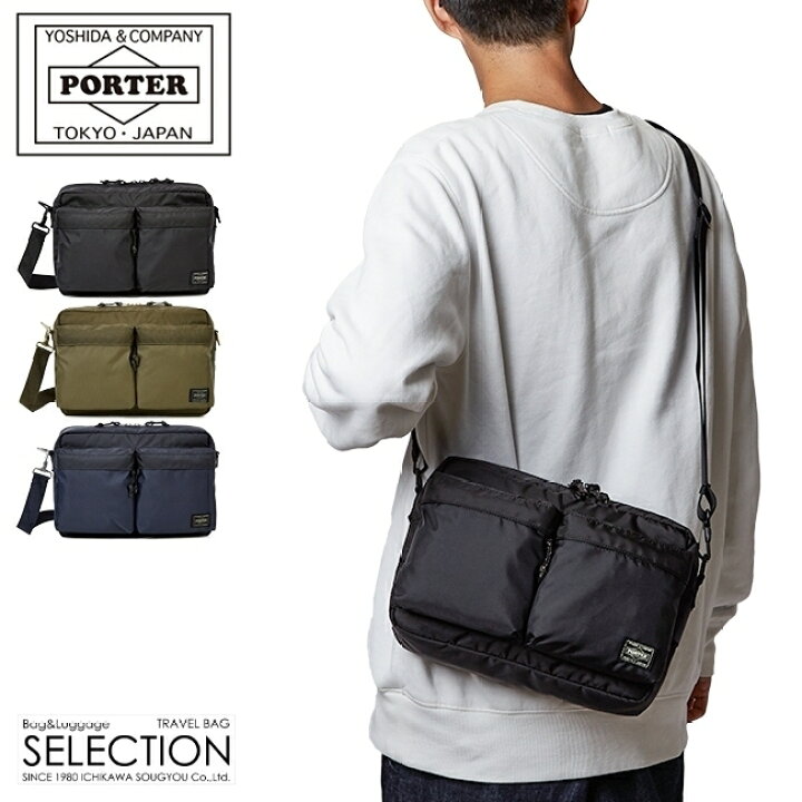 楽天市場】ポーター フォース ショルダーバッグ (S) 855-05457 PORTER 