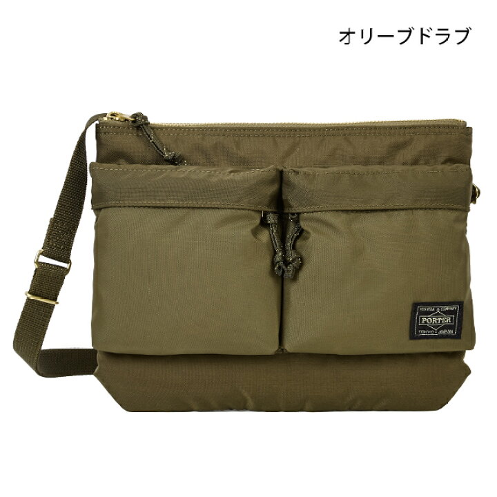 楽天市場】ポーター フォース ショルダーバッグ 855-05458 吉田カバン  