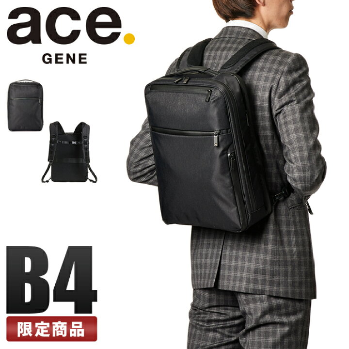 楽天市場】【最大53倍｜3/25限定】特典付き｜限定品｜5年保証｜エース 
