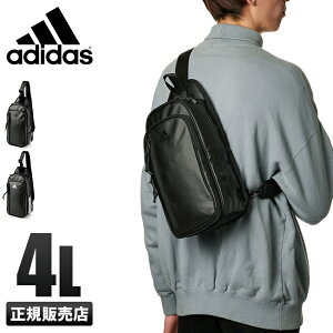 アディダス Adidas ウエストバッグ 通販 人気ランキング 価格 Com