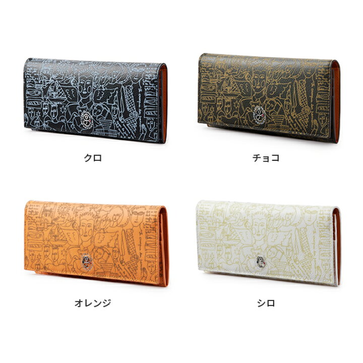 楽天市場】【追加最大+35倍｜4/20限定】【正規取扱店｜特典付き  