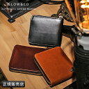 【5H限定豪華プレゼント 1/21 19時～】特典付き SLOW スロウ 財布 二つ折り財布 box型小銭入れ 本革 レザー ハービー メンズ レディース ブランド ラウンドファスナー herbie so660g