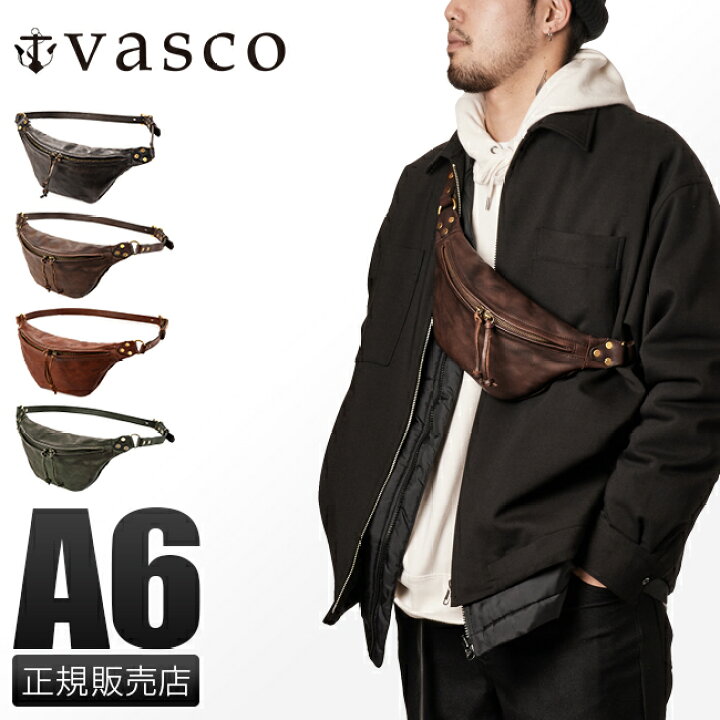 楽天市場】【5H限定豪華プレゼント｜3/19 19時～】特典付き｜vasco 