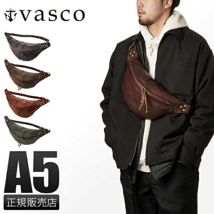楽天市場】【最大48倍｜3/9-10限定】特典付き｜vasco バッグ ウエスト 