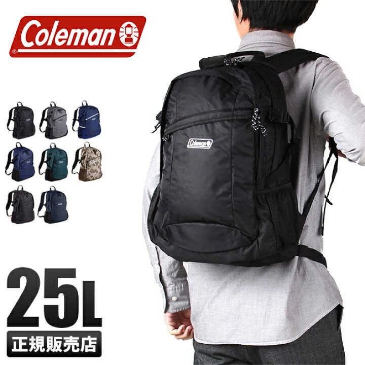 楽天市場 5h限定豪華プレゼント 3 13 19時 特典付き コールマン リュック 25l メンズ レディース ウォーカー25 Coleman Walker25 カバンのセレクション
