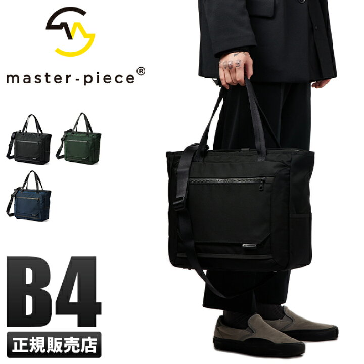 楽天市場】【5H限定豪華プレゼント｜1/5 19時～】特典付き 