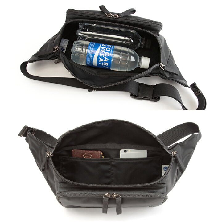 楽天市場】ポーター プラン ウエストバッグ 728-08711 吉田カバン  