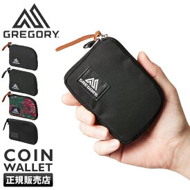 【最大30倍｜4/20限定】グレゴリー 小銭入れ コインケース 財布 GREGORY coin-wallet